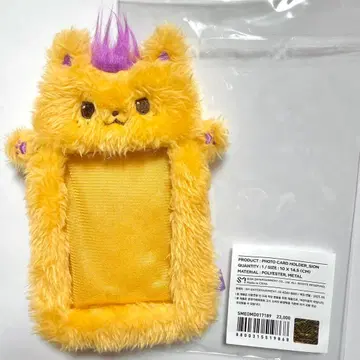 NCT WISH COLOR MD 트레이딩 카드 홀더 시온 시오닌