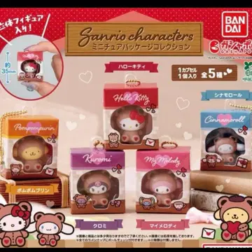 산리오 캐릭터즈 미니어처 패키지 컬렉션 컴플리트