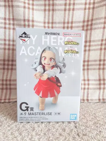 나의 히어로 아카데미아 제일복권 피규어 더 멀리 G상 에리