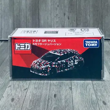 오너즈 미팅 한정판 토미카 도요타 GR 야리스 카모플라쥬