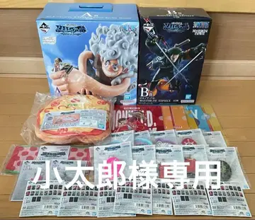 원피스 제일복권 세트