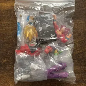 HG 드래곤볼 03 DAIMA EDITION 전 4종 풀 컴프 세트