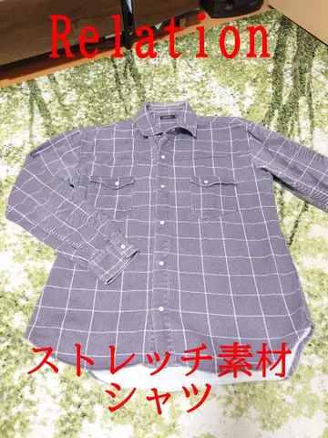 Relation 긴팔 셔츠 XL 사이즈