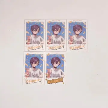 스니스트 다이키리 군 포토 카드