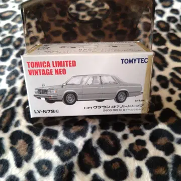 TOMYTEC LV-N78b 실버 미니카 크라운 로얄 살룬 HT