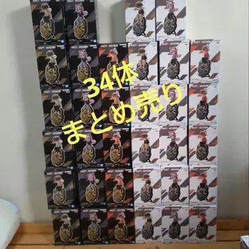 Crazy Raccoon 모니터 탑 피규어 묶음 판매