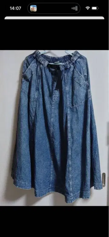 니코앤드 데님 롱 스커트