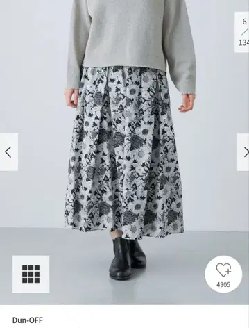 미개봉 새상품 카구레 리버티 프린트 스커트 Dun-OFF