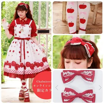 Chalmiere 스위티 애플 점프 스커트 등 풀 코디 5점