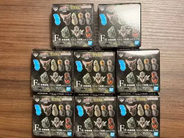 제일복권 울트라맨 괴수초대전 vol.2 F상 괴수두감 미개봉 8개