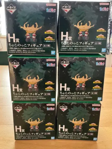 나의 히어로 아카데미아 H상 쵸코놋코 피규어 6개