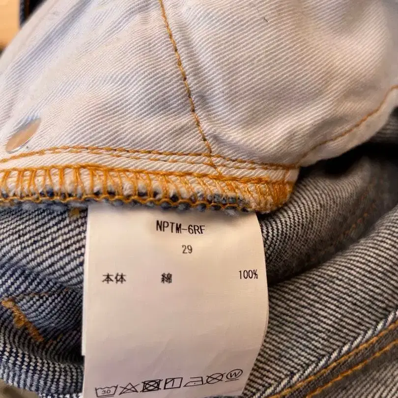 7번째 상품 이미지