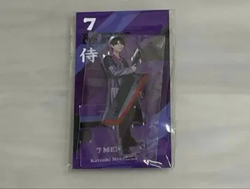 [미개봉 새상품] 혼다카 카즈키 아크릴 스탠드 2023