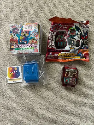 가면라이더 가브 2개 세트