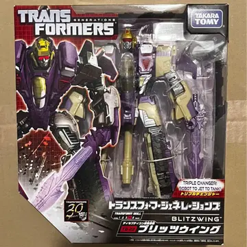 TG-22 블리츠윙 트랜스포머