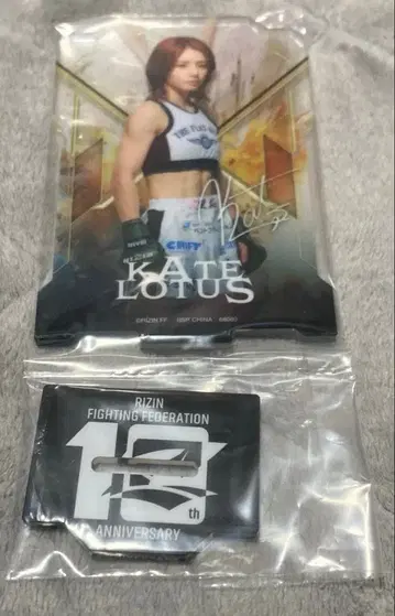 RIZIN 제일복권 아크릴 스탠드 케이트 로터스