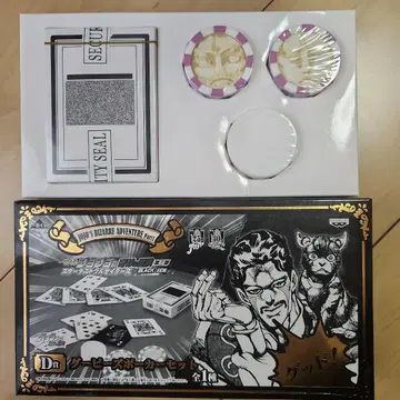 죠죠의 기묘한 모험 다비즈 포커 세트