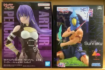 샹그릴라 프론티어 아서 산라쿠 피규어 2체 세트