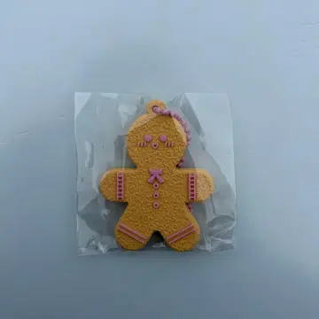 ME:I 야마모토 스즈 THIS IS ME:I ENCORE 가챠 쿠키