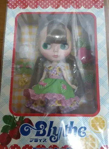 미개봉 헨리에타 홈 파티