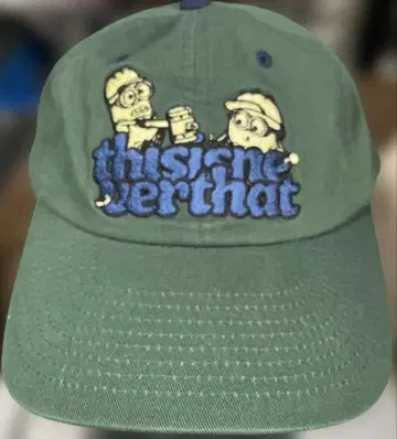 this is never that 캡 그린