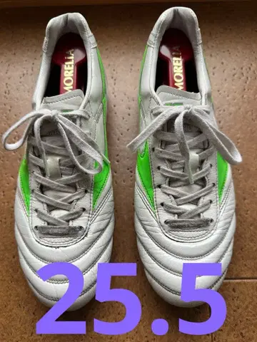 미즈노 모렐리아II JAPAN 25.5 모렐리아2 재팬