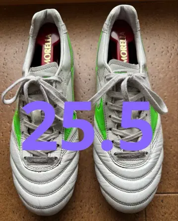 미즈노 모렐리아II JAPAN 25.5 모렐리아2 재팬