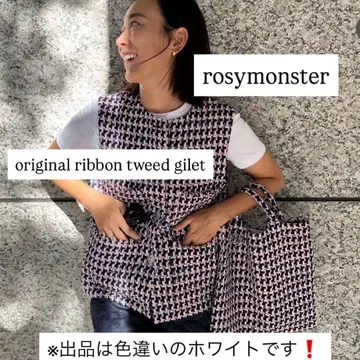rosymonster 오리지널 리본 트위드 질레