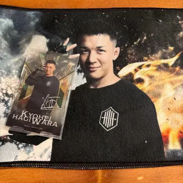 rizin 제일복권 하가와라 쿄헤이 아크릴 스탠드 타월 세트