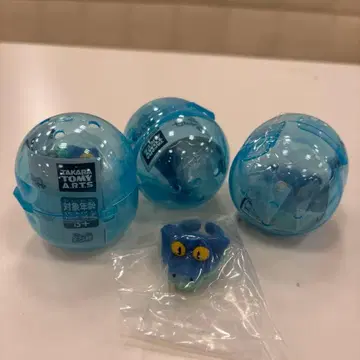 주토피아2 패션 반지 게리 4개 세트