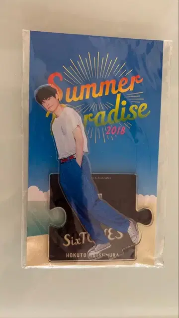 SixTONES 마츠무라 호쿠토 서머 파라다이스 아크릴 스탠드