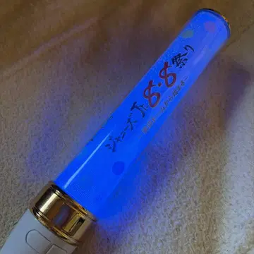 쟈니즈 Jr 8.8 축제 응원봉 SnowMan SixTONES