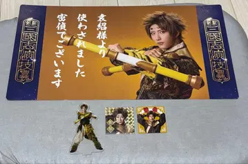 검극 [ 삼국지 연기 조위 ] 장합 이츠카와 카즈히사