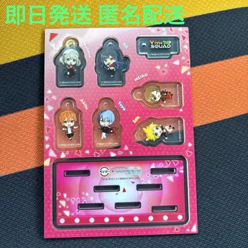 프로세카 스시로 콜라보 유닛 참 비비버스