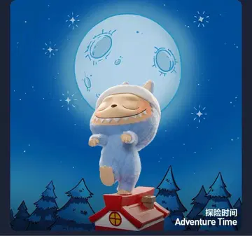 러브브 피규어 Adventure Time 미개봉 새상품