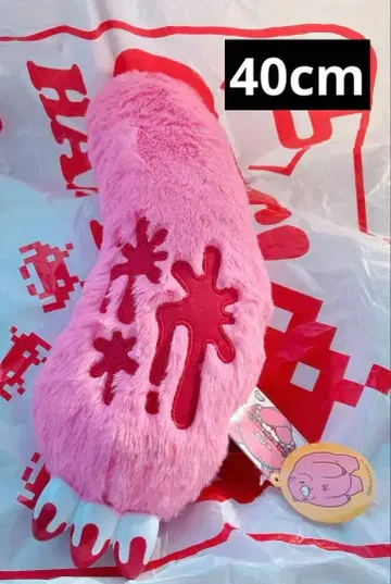 척스GP 그루미 카라비너 부착 점보 암