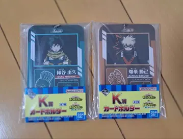 미도리야 이즈쿠 바쿠고 카츠키 카드 홀더 세트