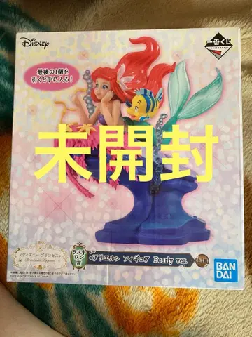 디즈니 프린세스 제일복권 아리엘 피규어 라스트 원상 미개봉