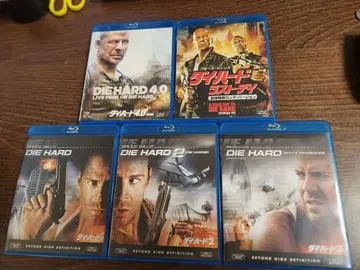 다이 하드 시리즈 블루레이 세트