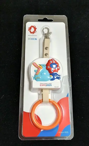 [미개봉 새상품] 미야쿠미야쿠 오리너구리 이코짱 가방고리 키링