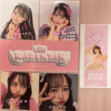 마츠모토 카렌 스티커 세트
