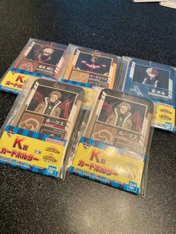 히로아카 1번 복권 카드 홀더