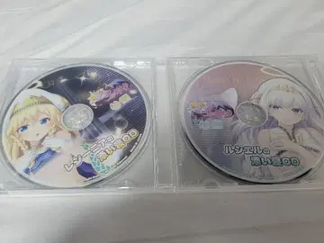 천명의 콘키스타 레지니아 루시엘 동침 CD 2종 세트 ASMR