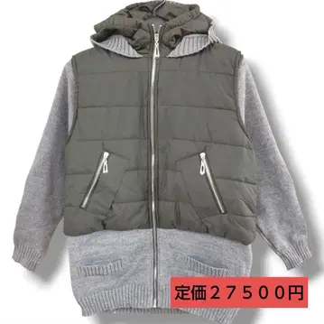 자켓 후드티 후드 니트 이소재 도킹 사카이풍 SACAI풍