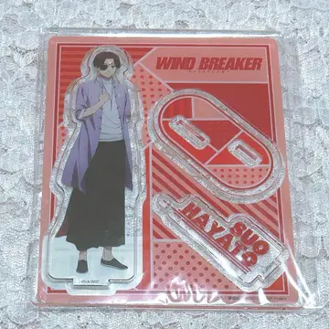 소방준비 아크릴 스탠드