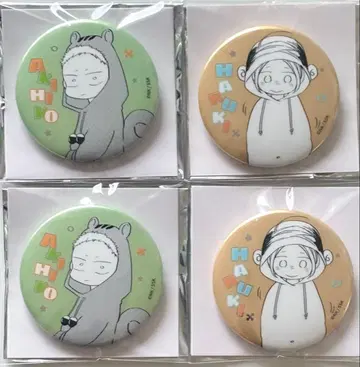 기븐 아키히코 하루키 CODA:NextVerse 시리즈 캔뱃지