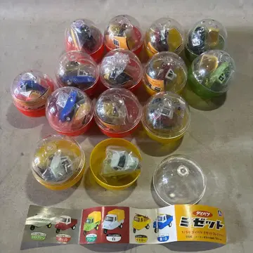 다이하츠 미제트 1/50 컬렉션