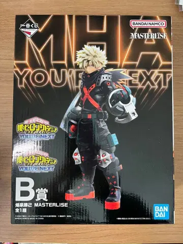 나의 히어로 아카데미아 MASTERISE 바쿠고 카츠키 B상