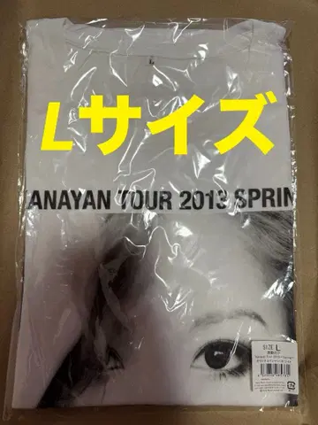 니시노 카나 T셔츠 2013