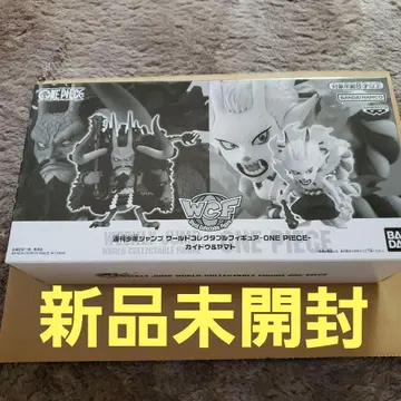 원피스 WCF 응모자 전원 서비스 야마토&카이도